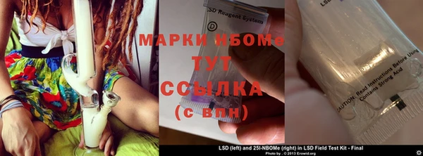 прущая мука Заволжье
