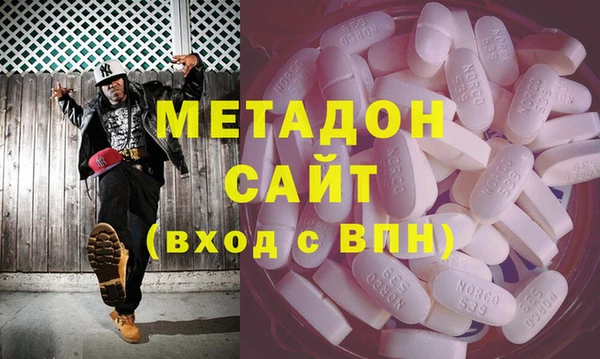 прущая мука Заволжье