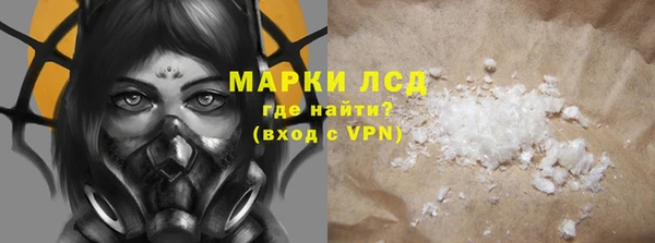 прущая мука Заволжье