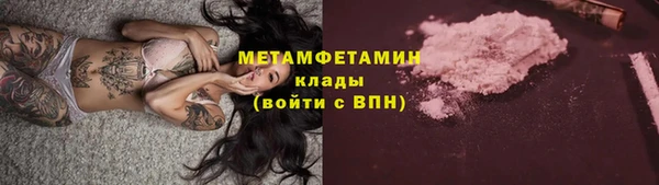 прущая мука Заволжье