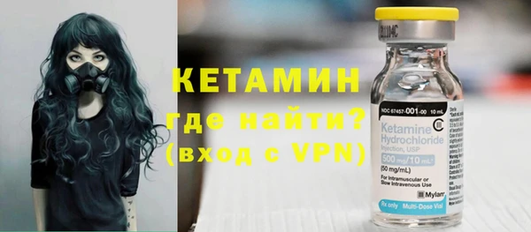 прущая мука Заволжье
