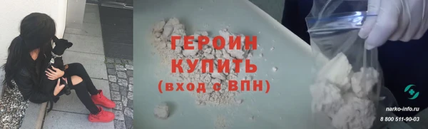 прущая мука Заволжье