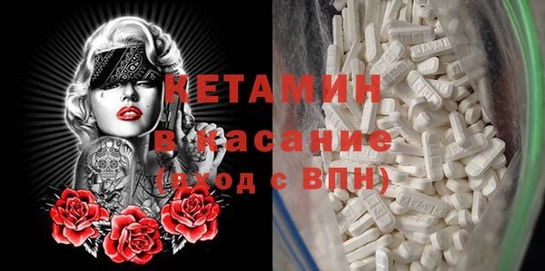 прущая мука Заволжье