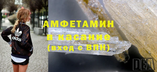 прущая мука Заволжье