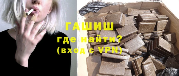 прущие грибы Заводоуковск
